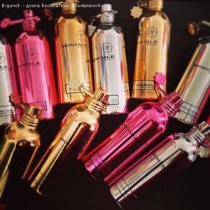 Что такое нишевая парфюмерия?