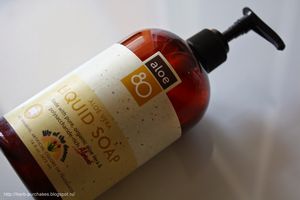 Эфирные масла: масло розмарина