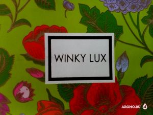 Эксклюзивно для aromo.ru: волшебные цветочные бальзамы от winky lux
